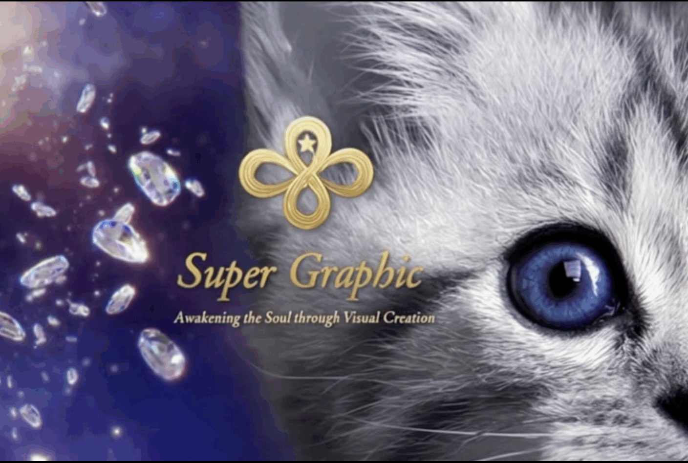 なぜ、人生が思い通りになるのか？